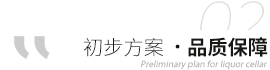 愛士圖爾